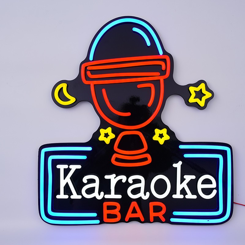 Pouring Neon Karaoke